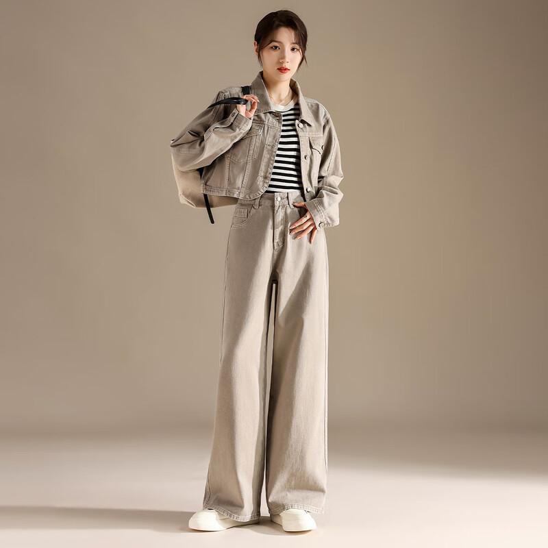 RAIN.CUN Women's High-Waist Loose Wide-Leg Jeans