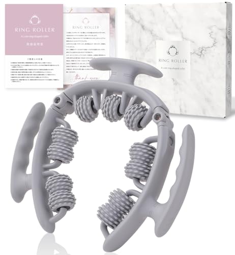 

[Co-developed with a Cosmetic Acupuncturist] Ring Roller, Massage Roller, Fascia Roller, Ring Massager for Thighs and Legs (Light Gray)
