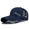 Summer Mesh Breathable Long Brim Sunshade Baseball Cap Men's Hat