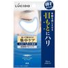 Mandom - Lucido Ageing Care Eye Patch