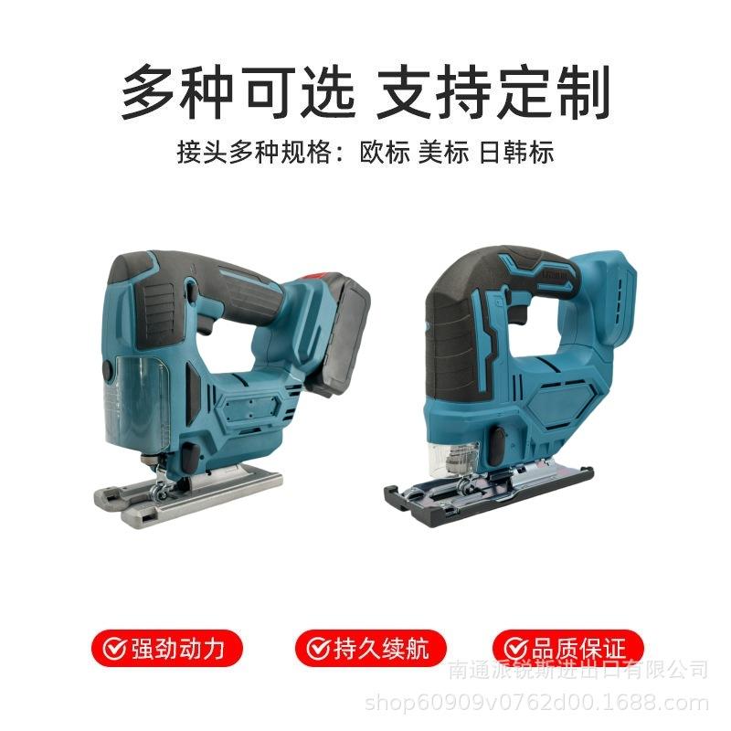 Handheld Makita-Style Electric Jigsaw for Slotting and Woodworking
