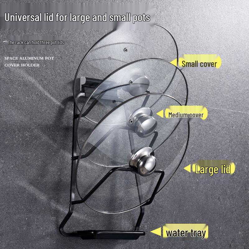 Wall Mounted Punch-Free Pot Lid Holder