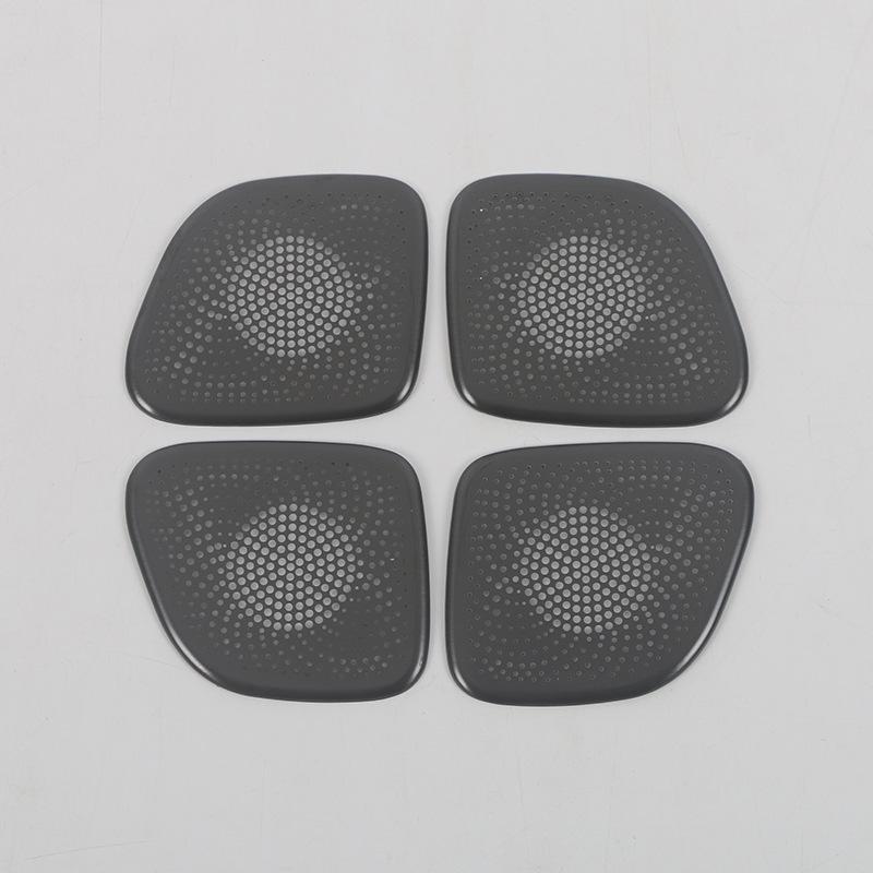 

Декоративные наклейки на крышку динамика Xiaopeng 23 G6