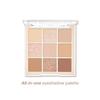 Dasique 07 Milk Latte Eyeshadow Palette