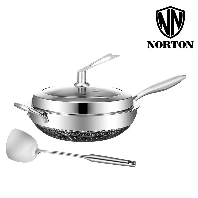 NORTON 32CM Stainless Steel Wok