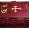 Daily Bible Verse Box Wooden Inspirational Home Decor Bible Verses Prayer Boxes for Women Mom Friend Family Sister Study