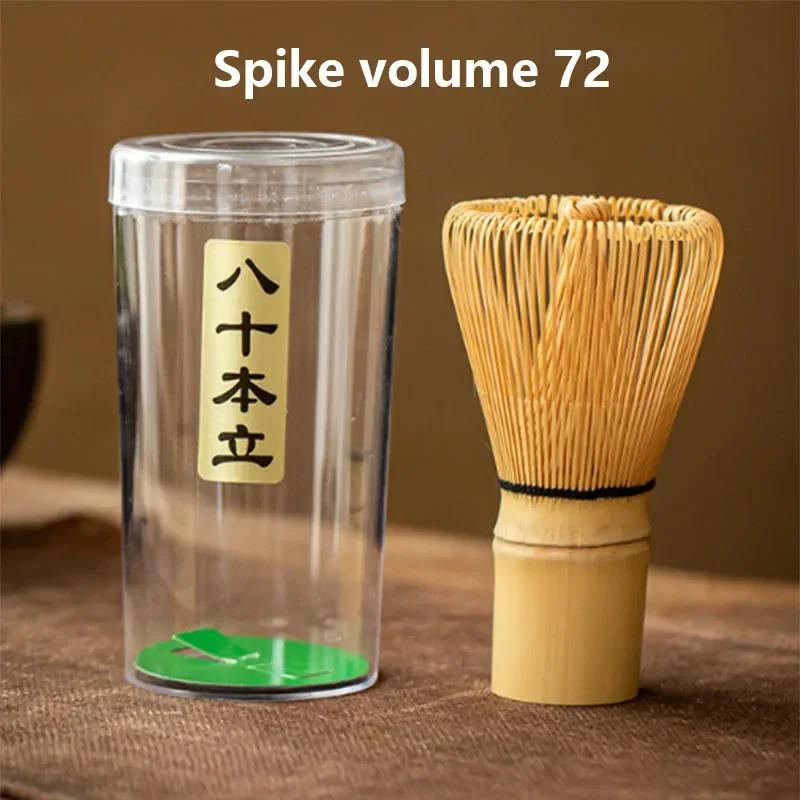 Matcha Chasen Japanese Matcha Tea Whisk Baiben Li Song Dynasty Tea Brush Manual Bamboo Green Tea String Brushes Reusable Teaware