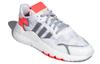 adidas Originals Nite Jogger 'Vit Grå Orange' FV1310