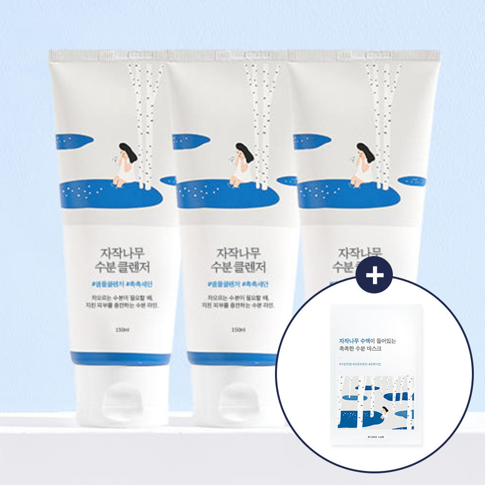 Round Lab Birch Juice Moisturizing Cleanser Hydrating Foam Set 150ml x3 + Birch Mask 1pc