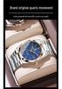 Binbang BINBOND Men's Super Player Luminous Waterproof Fashion Watch