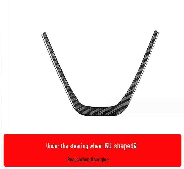 BMW 5 Series G30 (2018-2025) Carbon Fiber Steering Wheel Trim