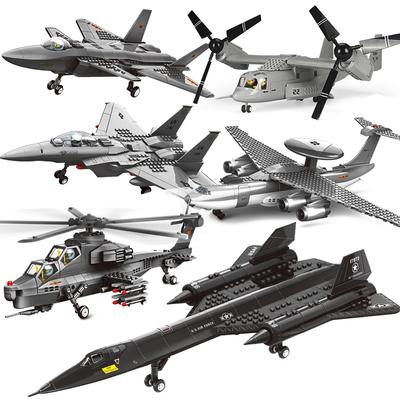 Militare Moderno SR-71 Blackbird Aereo Spia F-15 Caccia Soldato Set di Blocchi da Costruzione Modello di Aereo Bambole Mattoncini Giocattolo per Bambini