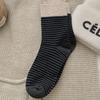 Women's Striped Mid-Tube Socks - Trendy Autumn/Winter Outdoor Retro Japanese Style for Students