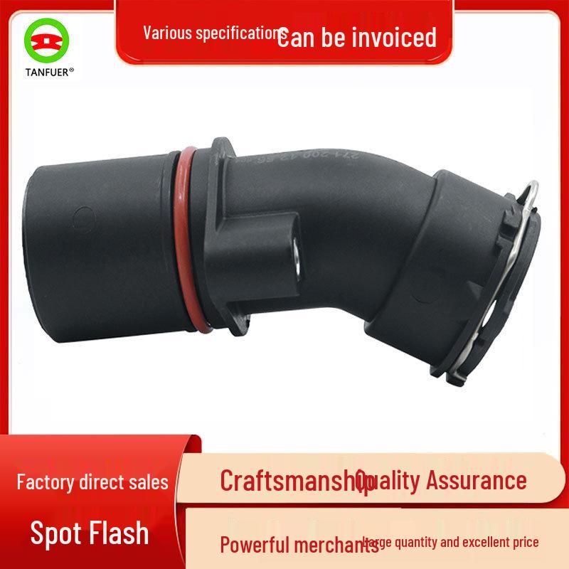 

Соединитель водяного шланга для Mercedes-Benz W203/W204/W211 (Номер детали #2712001256) 2712001256