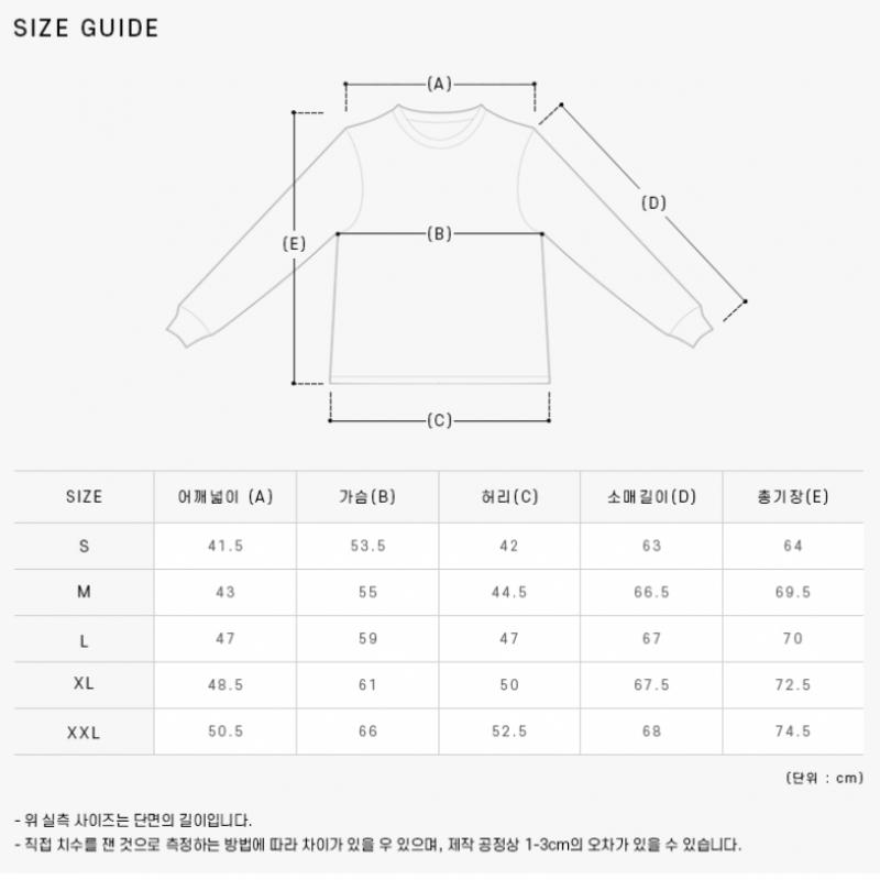 Stone Island 64120 V0m64 771564120 Waffen Logo Patch Herren Hoodie