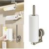 Traceless Under Cabinet Roll Holder Rack Punch Free Toilet Paper Storage Organizer for Bathroom