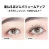 HESBUTY Natural Washes Off with Hot Curling Mascara with Serum for Eyelash Translucent Makeup Mascara, Brown, Long-Curling Formula, Water, Care,