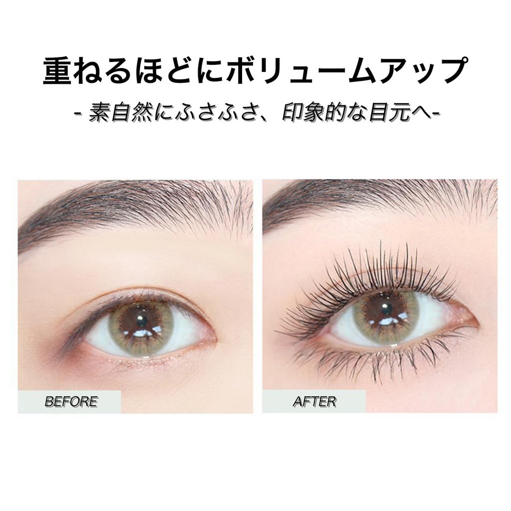 HESBUTY Natural Washes Off with Hot Curling Mascara with Serum for Eyelash Translucent Makeup Mascara, Brown, Long-Curling Formula, Water, Care,