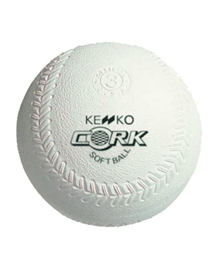 Nagase Kenko (KENKO) Kenko Softball Size 3, Box, White.