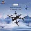 Jiangming Aviation FPV Drone (CN version)