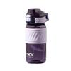 TKK Portable Flip-Top Sports Water Bottle