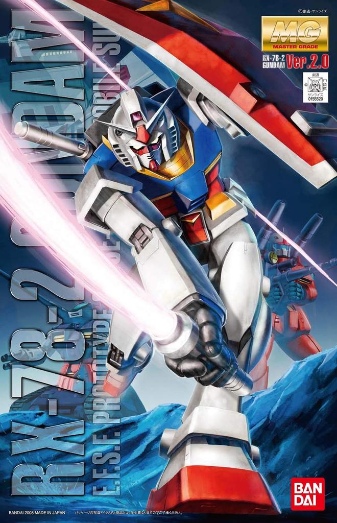 MG Mobile Suit Gundam Gundam Scale Plastic Model RX-78-2 Ver.2.0 1/100 Pre-Colored