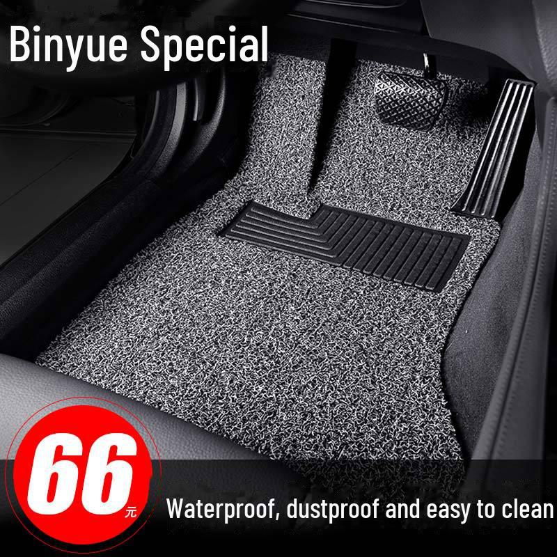 Waterproof Binyue 2020 Car Foot Mat with Wire Ring Decoration