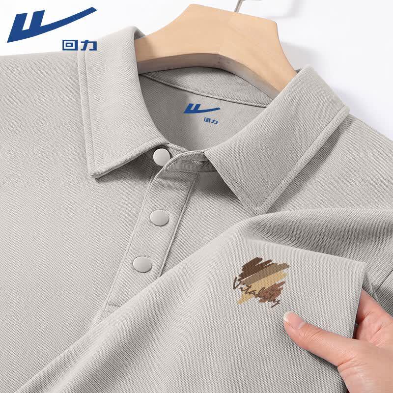 Warrior Men s Casual Short Sleeve Polo Shirt XL