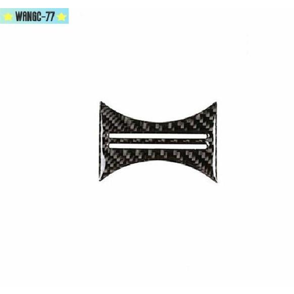Carbon Fiber Center Cup Holder Panel Trim Cover New For Benz A CLA Class W176