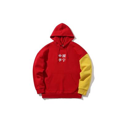 Li Ning Semana de Moda de Nova York Moletom com Capuz Estampa Tigre Garça Masculino Moletons Vermelho AWDN925-3