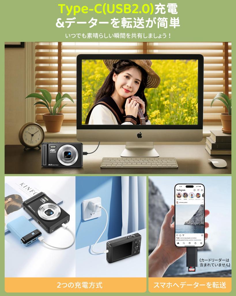 4K 64MP Digital Camera with AF Smile 16X Digital IPS YouTube Webcam for Birthday Pocket and Portable SD Autofocus, Detection, Zoom, 2.8-inch Screen,