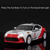 1:32 Scale GR86 AE86 Sports Car Model Toy Metal Diecast Doors Opened Pull Back Miniature Vehicles Models Kids Desktop Ornaments