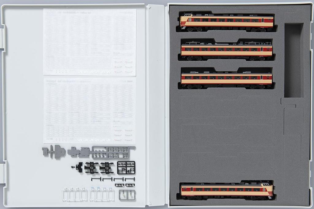 TOMIX N Gauge JNR 489 Series Basic Set 98590 Model Train (Kuha 489-200/600)
