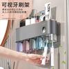 Toothbrush Shelf No Punching Mouthwash Cup Brushing Cup Wall Hanging Bathroom Wall Hanging Shelf Electric Family Hanger