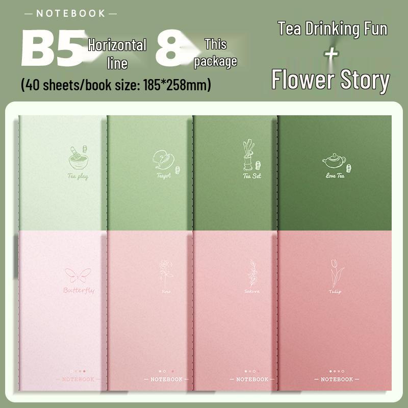 Gradient Color Soft Cover Notebook, Large 16K for Middle & High School Students.
