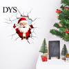 Realistic Christmas Glass Clings 3D Santa Claus Wall Sticker, Breaking Decal for Holiday Decoration, Creative Ornaments Waterproof PVC Art Indoor