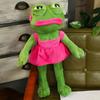 Peluche Rana Triste 45cm Morbido Cuscino Imbottito Espressione Magica Pepe la Rana Triste Animale Peluche Regali di Compleanno Per Ragazze Ragazzi