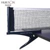 Huishun Portable Clip-on Table Tennis Net Set