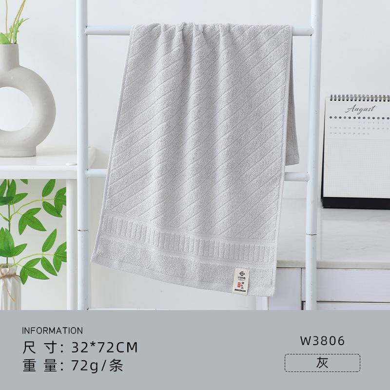 

Полотенце 7A антибактериальное твил бамбуковый сатин чистый хлопок бытовое легкое и быстросохнущее жаккардовое полотенце для лица 72*32cm 72g серый