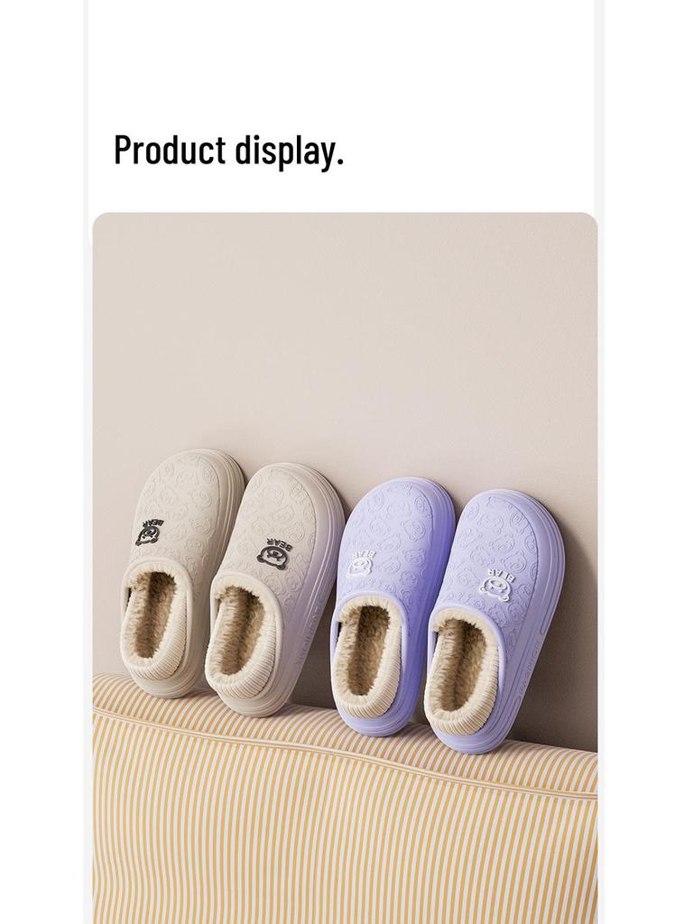 Waterproof Unisex Plush-Lined Indoor/Outdoor Thick-Soled Cotton Slippers