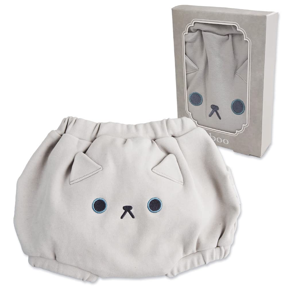 Abu Baby Pumpkin Baby Baby Machine Washable Bloomers, Pants, Clothes, Baby, Animal, Gift, Boxed, 100% Cotton, (Gray Cat)