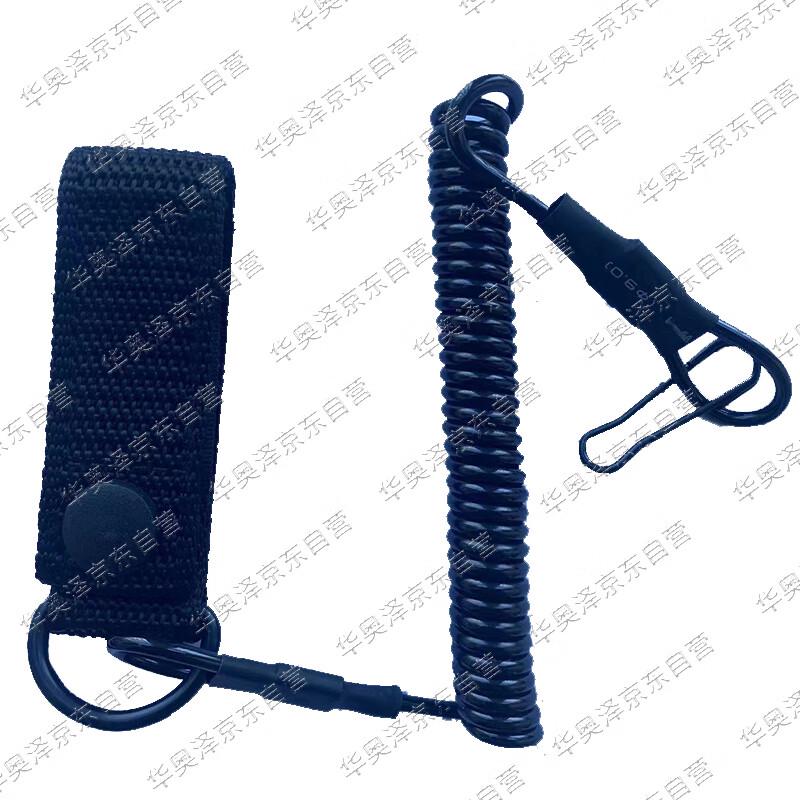 Tactical Anti-Loss Retention Lanyard