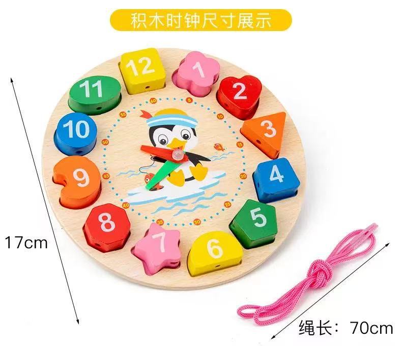 Early Education Educational Toys Children'S Small Round Beads Eight-Tone Piano Alarm Clock Children'S Playing Set Wooden Baby Montessori Infant