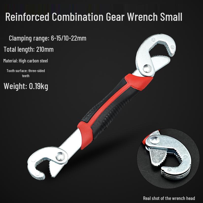 

Adjustable Multifunctional Wrench Set: Large Pipe Wrench & Universal Small Wrench for Bathroom Use