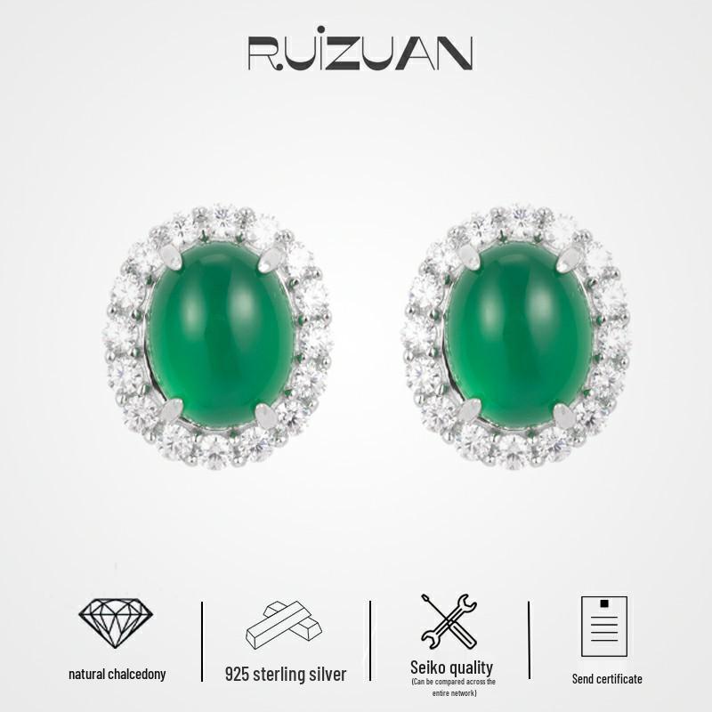 

18k Gold Plated Chalcedony Oval Stud Earrings - Chinese Style 925 Silver