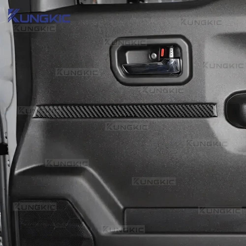 Carbon Fiber Style Interior Door Sticker for Suzuki Jimny JB74 JB64 2019-2025 LHD RHD