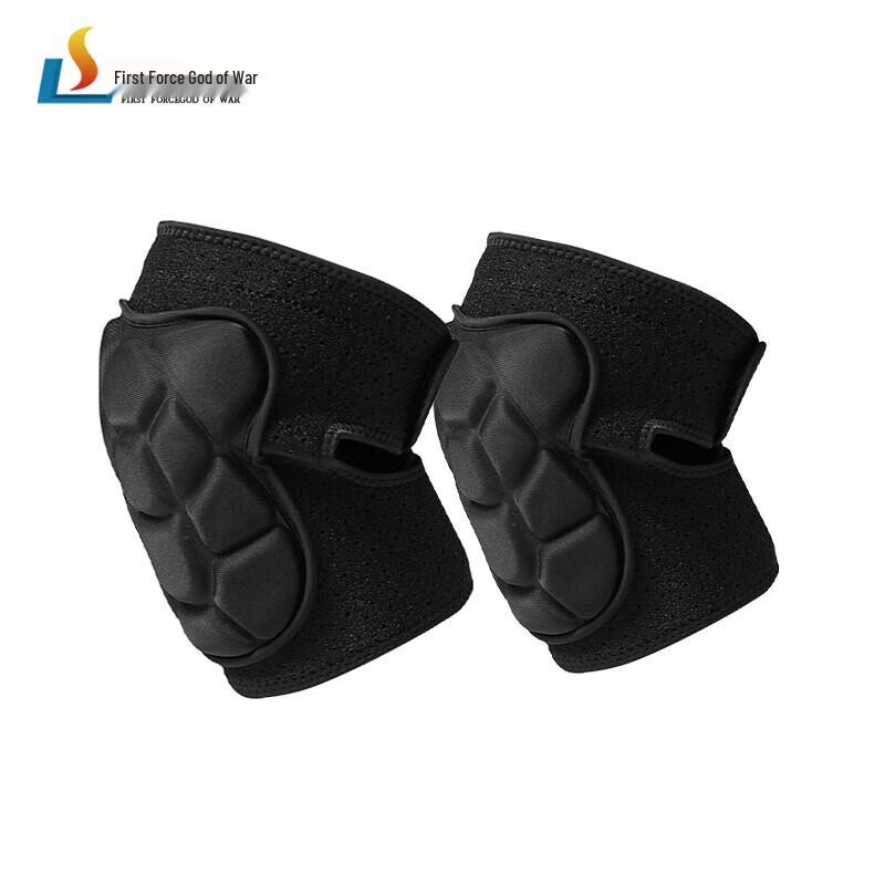 Shouli Ares Thickened Protective Gear Set