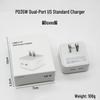 Universal Fast Charger 35W for Apple 14 - Foldable with Multi-Port, Compatible with UK, EU, and US Standards