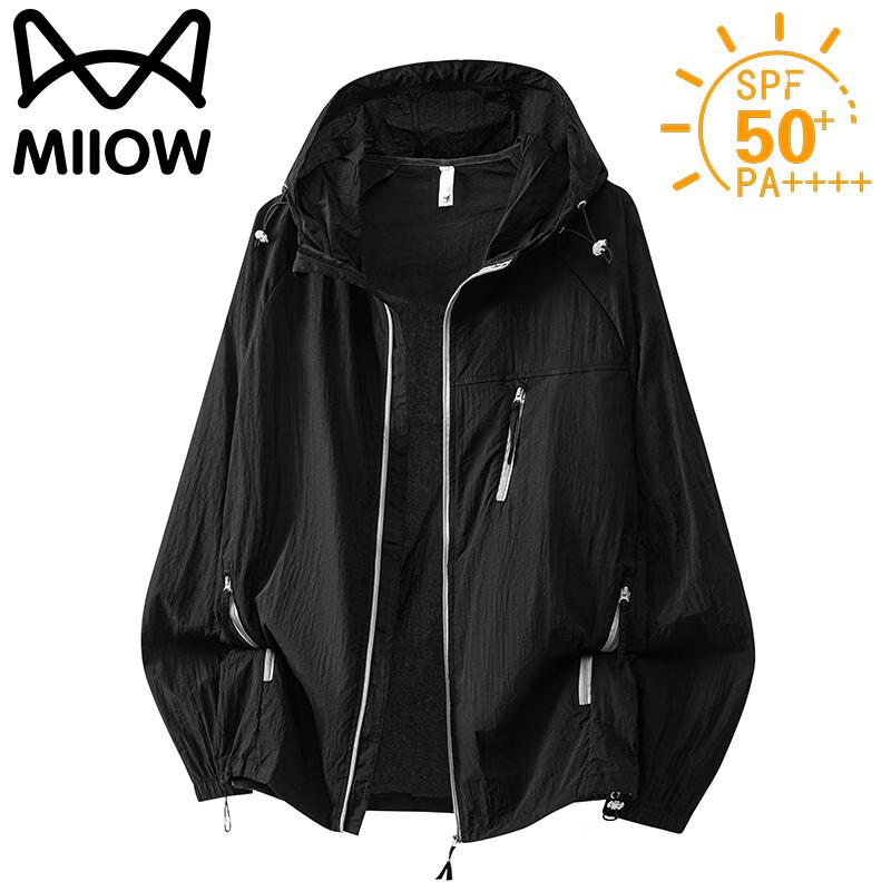 

Легкая мужская куртка MiiOW с капюшоном для защиты от солнца 2XL