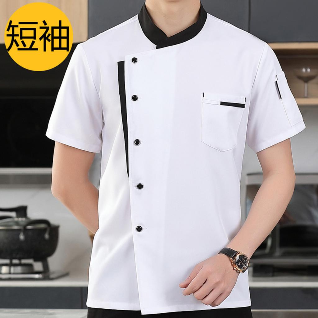 Chef's Work Uniform, Short-sleeved Summer , Men's, Restaurant/hotel Kitchen, Long-sleeved , Women's, Cake Shop//baking Chef